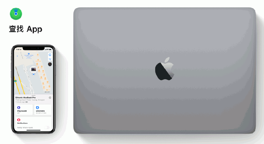Mac App Store Jira